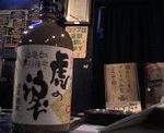 200801122320000.jpg