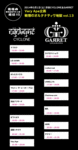 timetable.gif